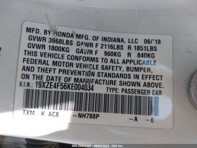 Photo 8 VIN: 19XZE4F56KE004034 - HONDA INSIGHT 