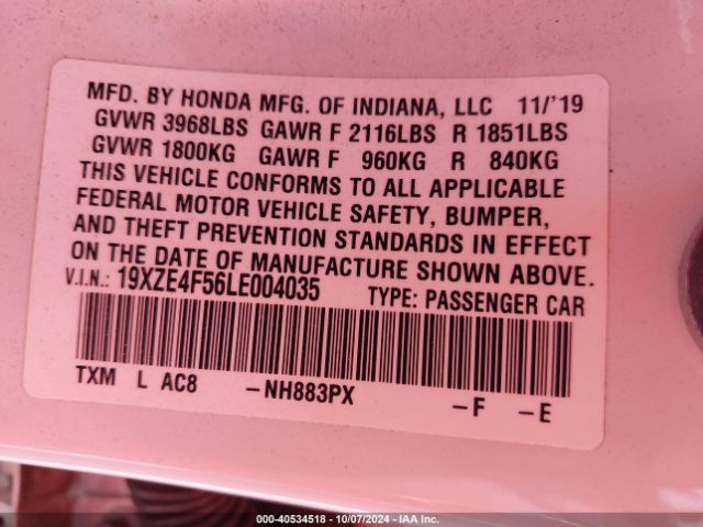 Photo 8 VIN: 19XZE4F56LE004035 - HONDA INSIGHT 