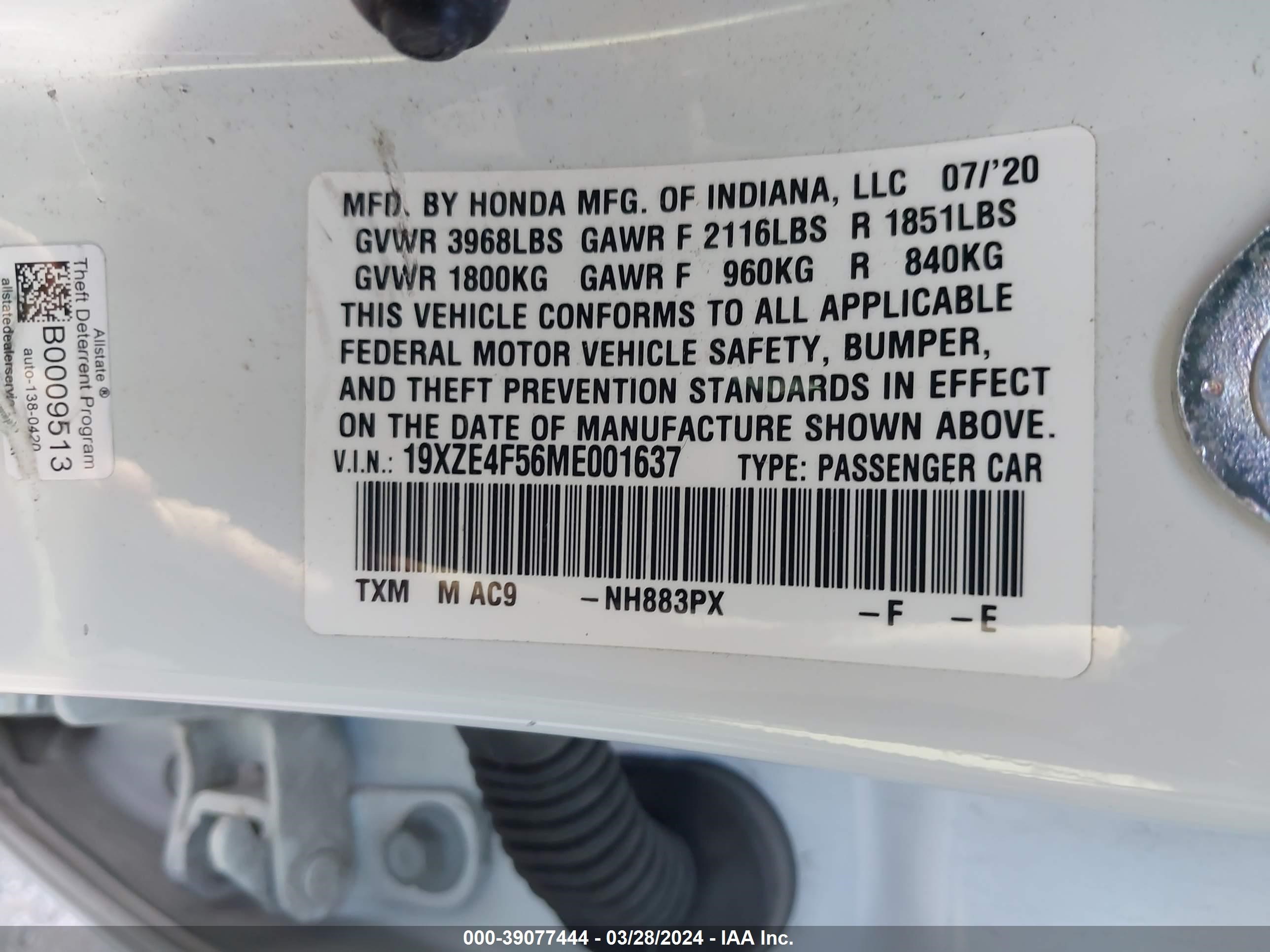 Photo 8 VIN: 19XZE4F56ME001637 - HONDA INSIGHT 