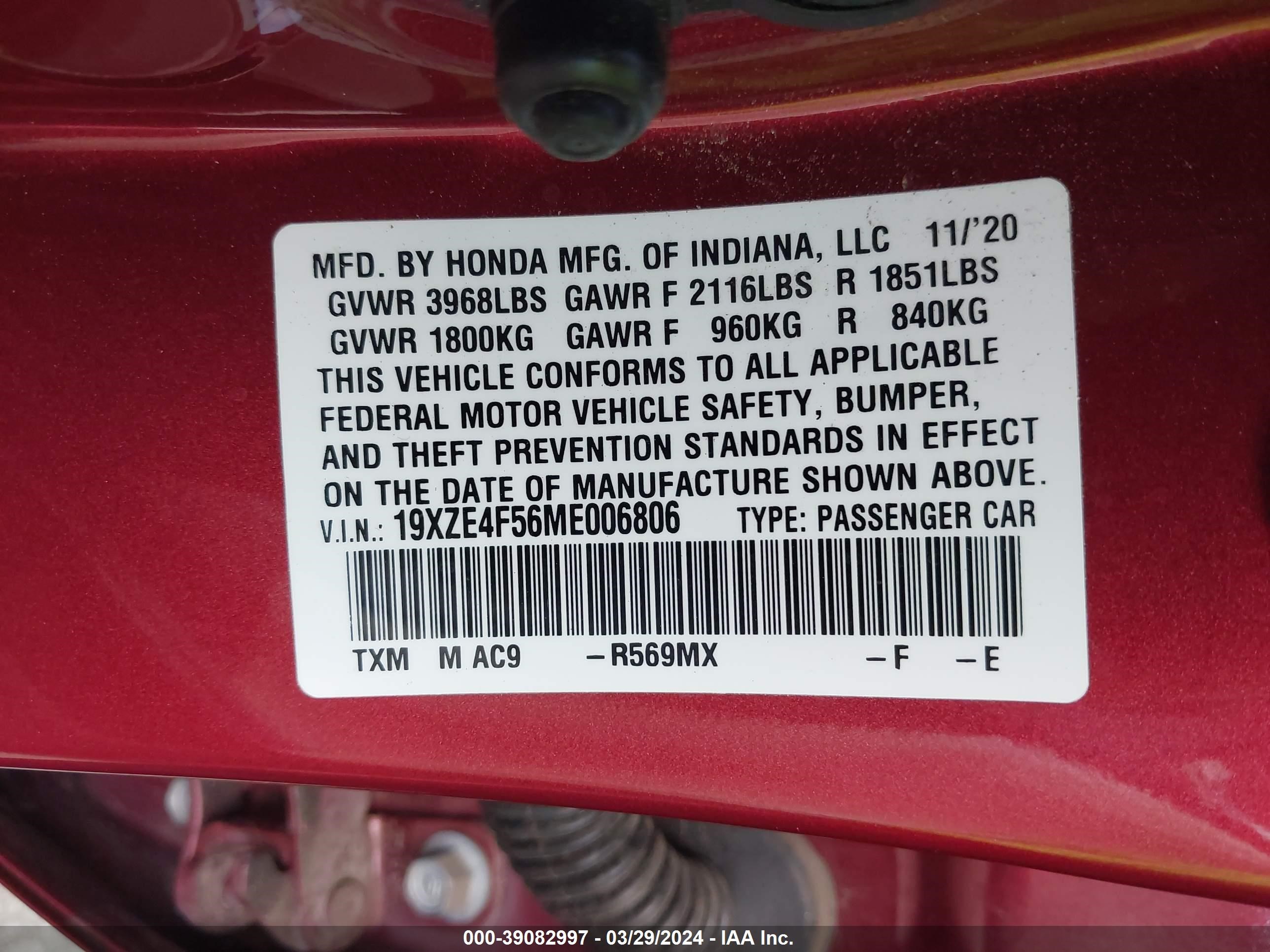 Photo 8 VIN: 19XZE4F56ME006806 - HONDA INSIGHT 