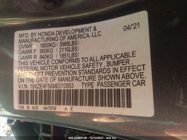 Photo 8 VIN: 19XZE4F56ME010953 - HONDA INSIGHT 