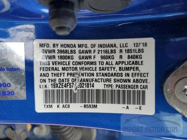 Photo 12 VIN: 19XZE4F57KE021814 - HONDA INSIGHT 