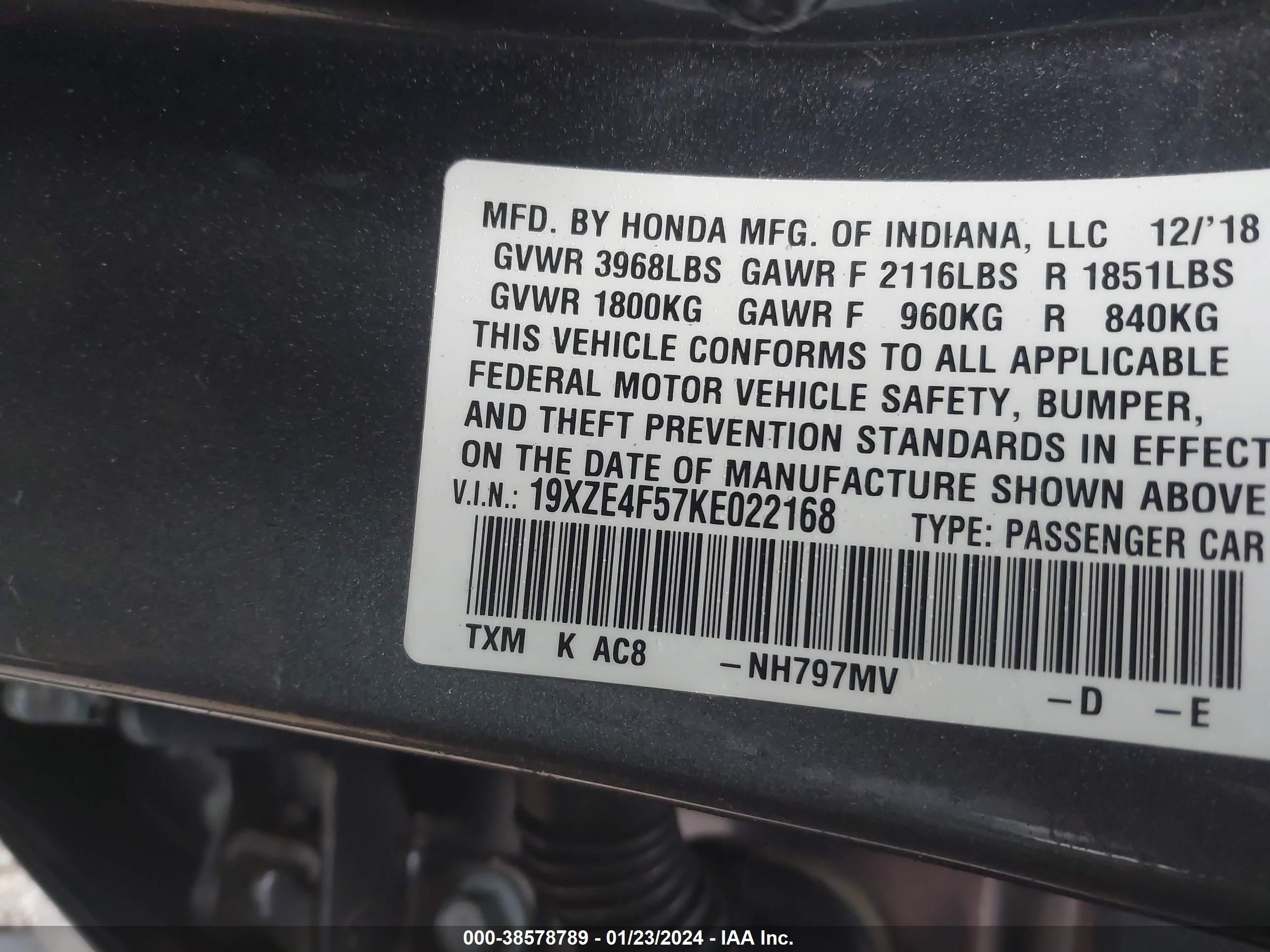 Photo 8 VIN: 19XZE4F57KE022168 - HONDA INSIGHT 