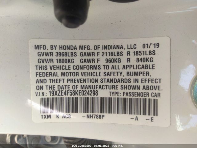 Photo 8 VIN: 19XZE4F58KE024298 - HONDA INSIGHT 