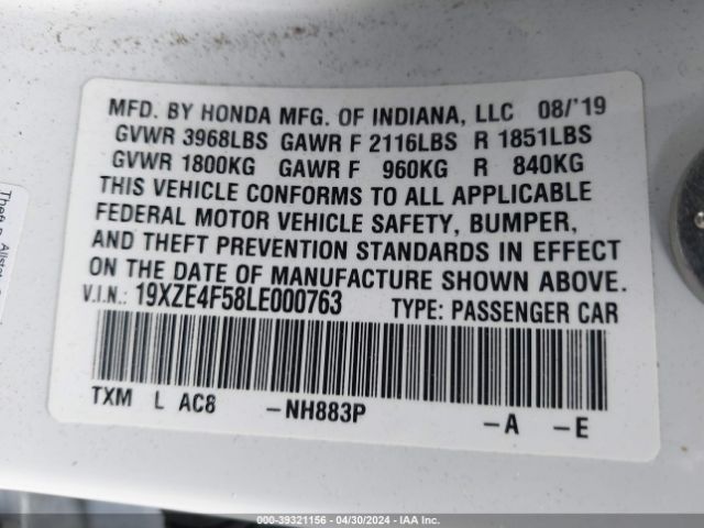 Photo 8 VIN: 19XZE4F58LE000763 - HONDA INSIGHT 