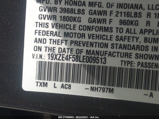 Photo 8 VIN: 19XZE4F58LE009513 - HONDA INSIGHT 