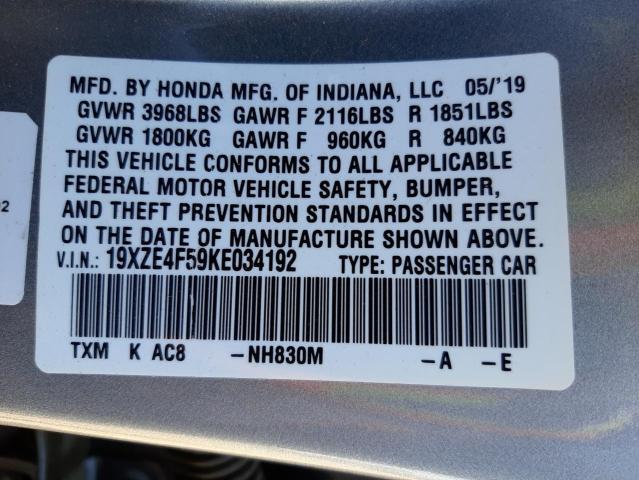 Photo 9 VIN: 19XZE4F59KE034192 - HONDA INSIGHT EX 