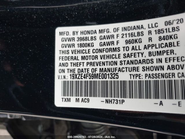 Photo 8 VIN: 19XZE4F59ME001325 - HONDA INSIGHT 