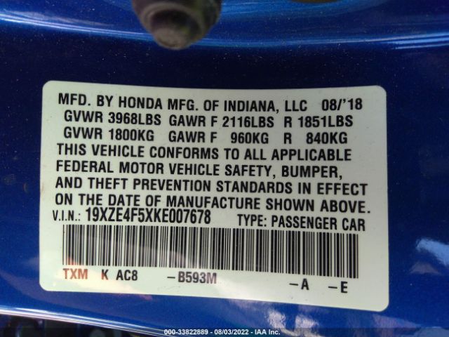 Photo 8 VIN: 19XZE4F5XKE007678 - HONDA INSIGHT 