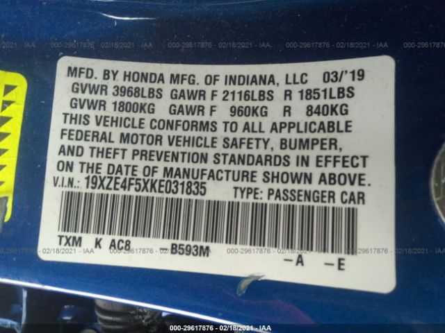 Photo 8 VIN: 19XZE4F5XKE031835 - HONDA INSIGHT 