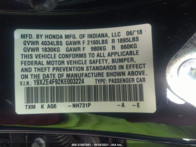 Photo 8 VIN: 19XZE4F92KE003224 - HONDA INSIGHT 