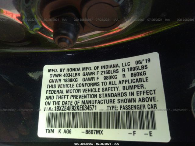 Photo 8 VIN: 19XZE4F92KE034571 - HONDA INSIGHT 