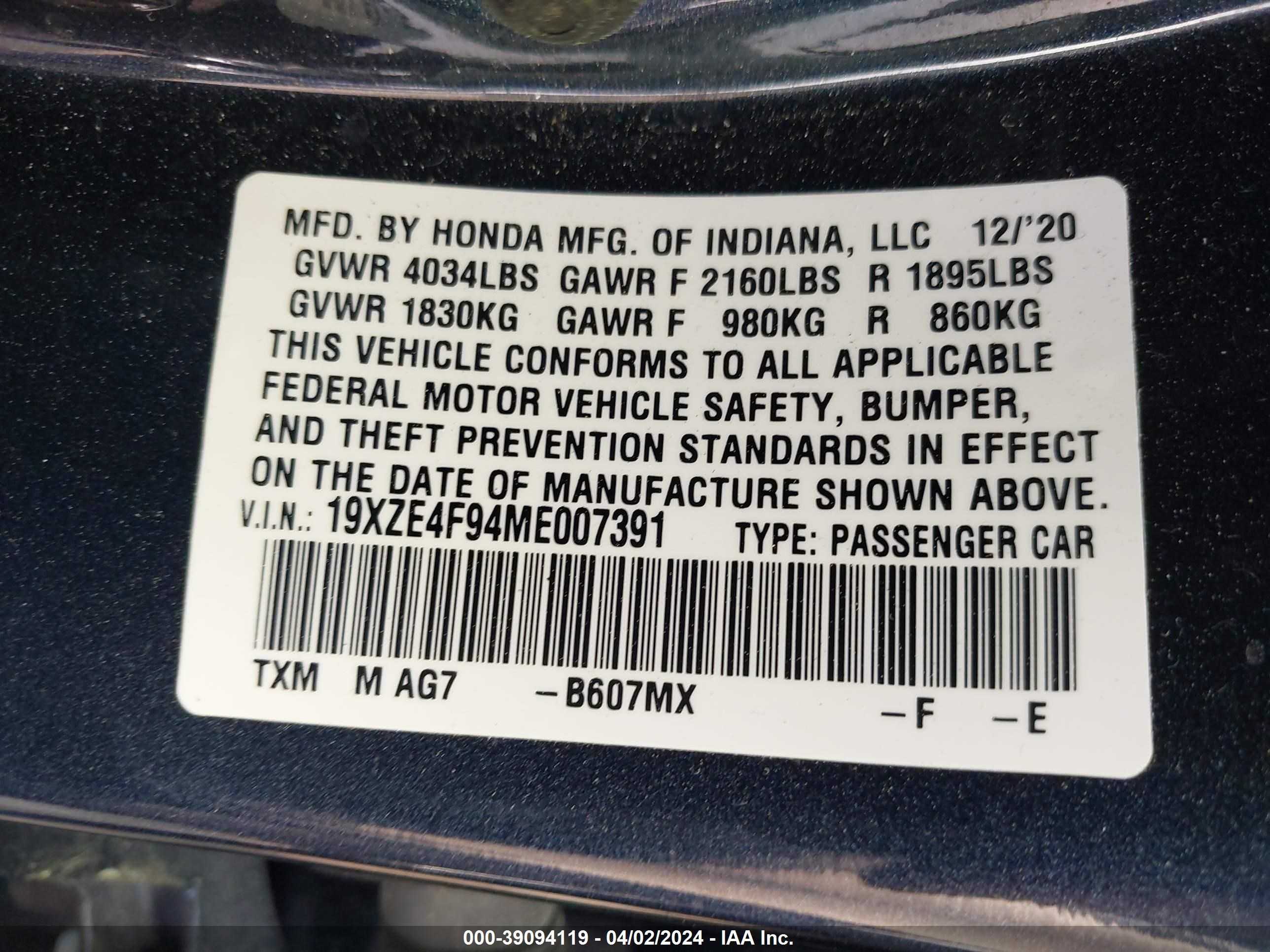 Photo 8 VIN: 19XZE4F94ME007391 - HONDA INSIGHT 