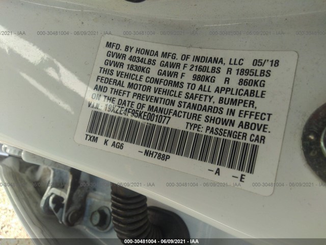 Photo 8 VIN: 19XZE4F95KE001077 - HONDA INSIGHT 