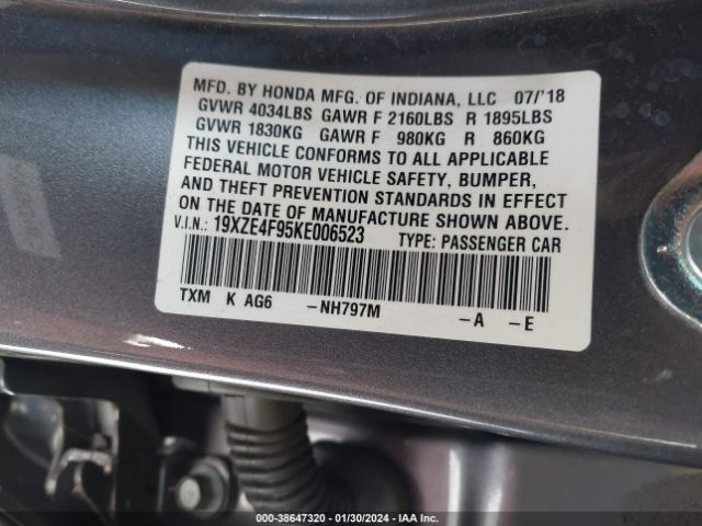 Photo 8 VIN: 19XZE4F95KE006523 - HONDA INSIGHT 