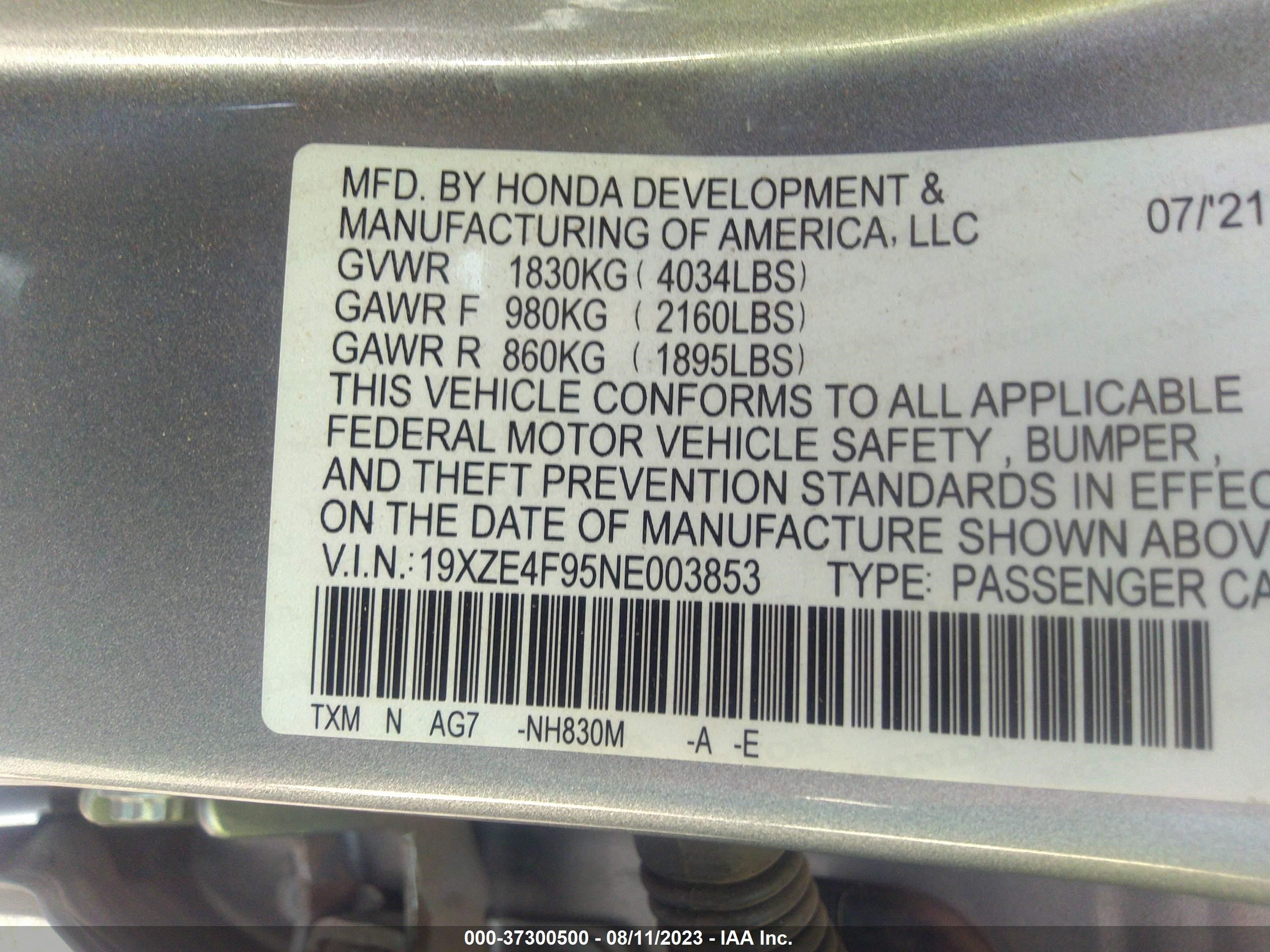 Photo 8 VIN: 19XZE4F95NE003853 - HONDA INSIGHT 