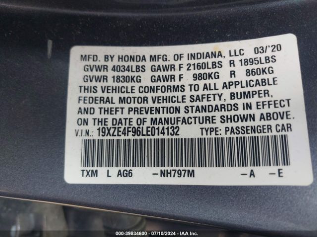 Photo 8 VIN: 19XZE4F96LE014132 - HONDA INSIGHT 