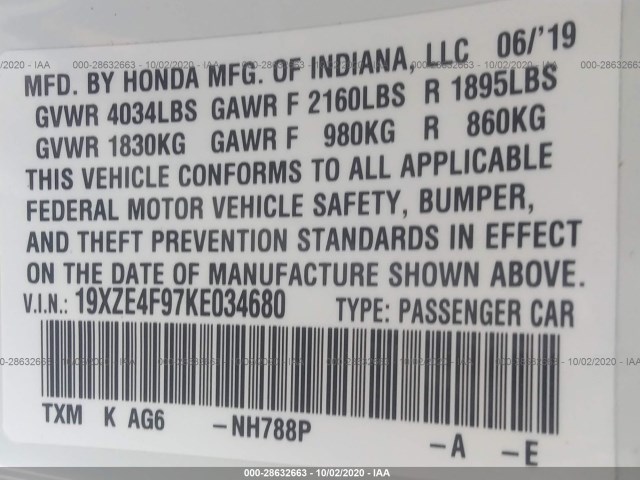 Photo 8 VIN: 19XZE4F97KE034680 - HONDA INSIGHT 