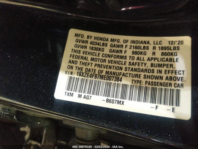 Photo 8 VIN: 19XZE4F97ME007384 - HONDA INSIGHT 