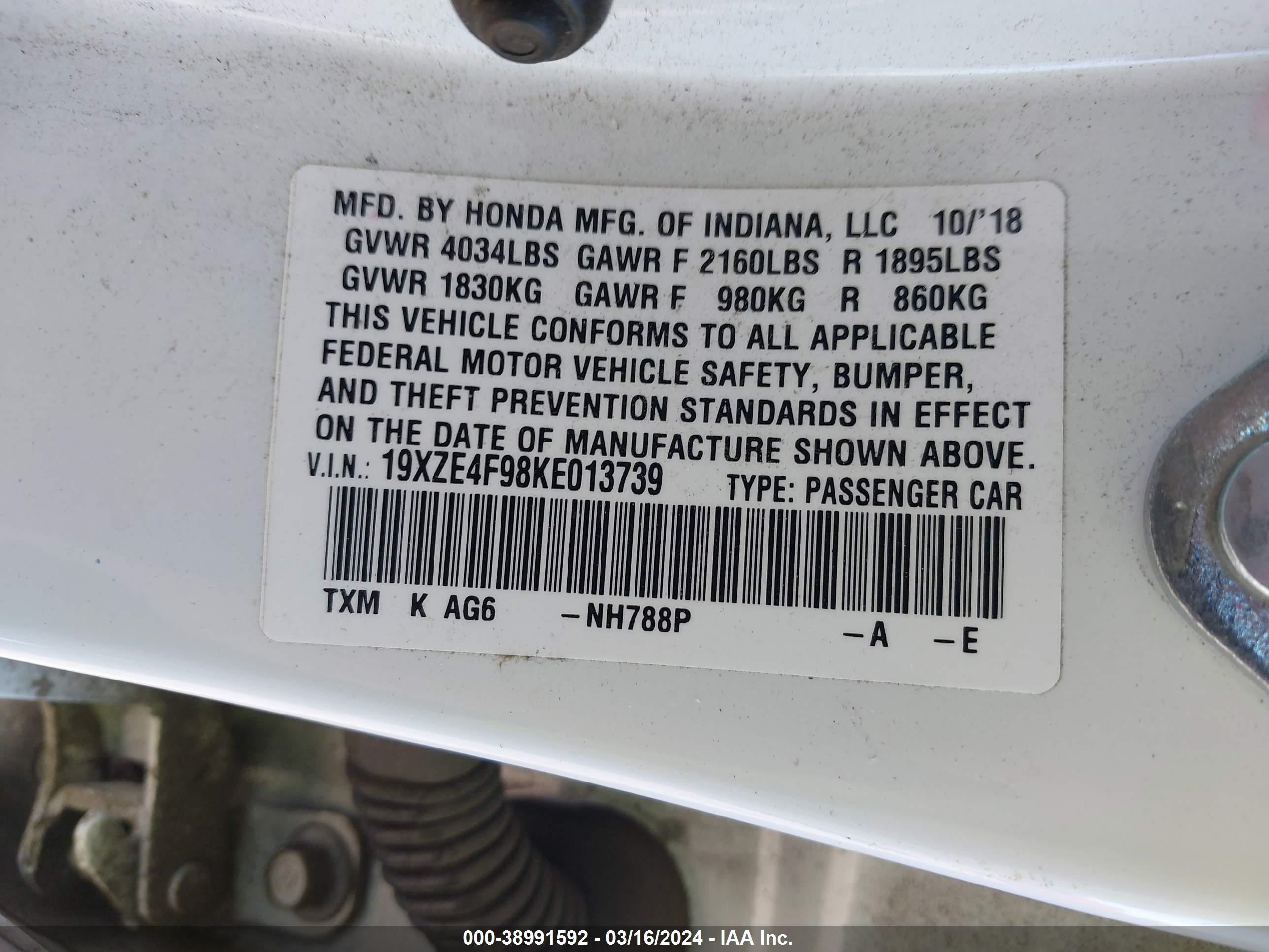 Photo 8 VIN: 19XZE4F98KE013739 - HONDA INSIGHT 