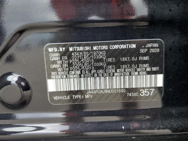 Photo 13 VIN: 1A4APUAU8MU001690 - MITSUBISHI OUTLANDER 