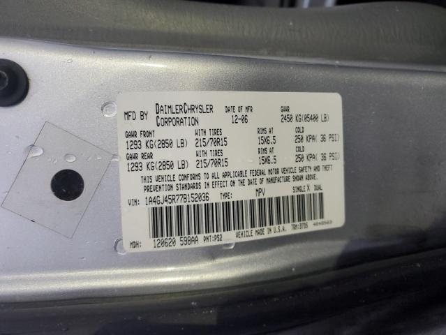 Photo 12 VIN: 1A4GJ45R77B152036 - CHRYSLER TOWN & COU 