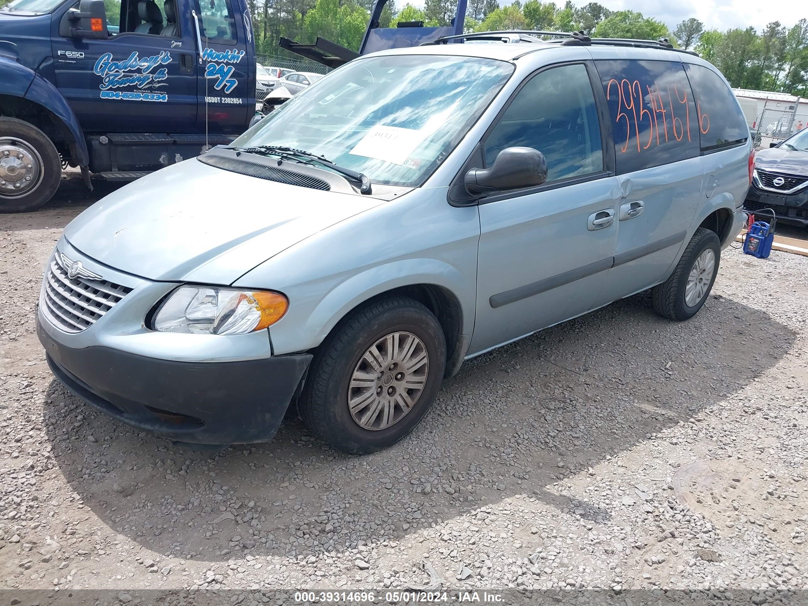 Photo 1 VIN: 1A4GP45R76B548710 - CHRYSLER TOWN & COUNTRY 