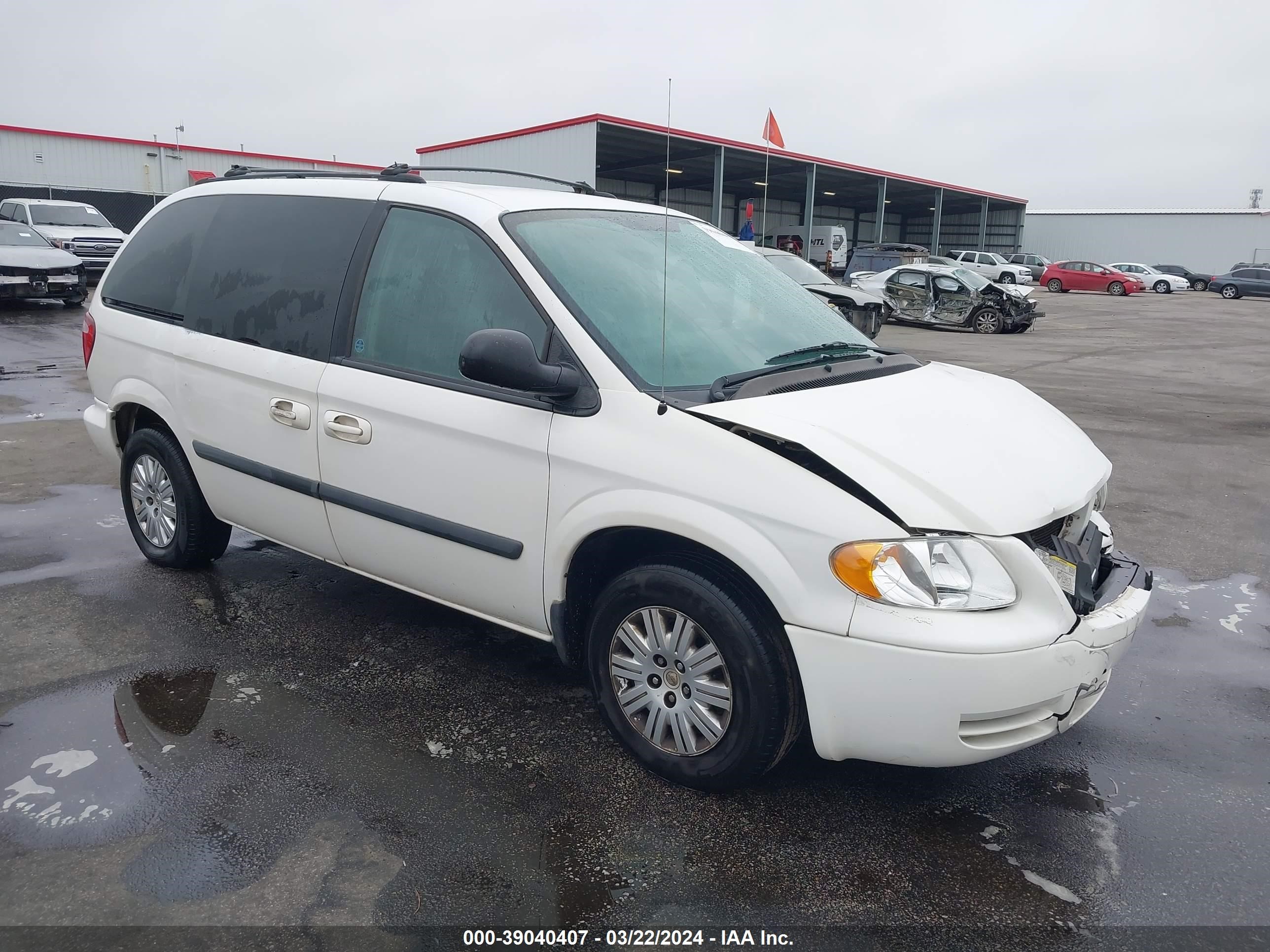 Photo 0 VIN: 1A4GP45R86B548733 - CHRYSLER TOWN & COUNTRY 