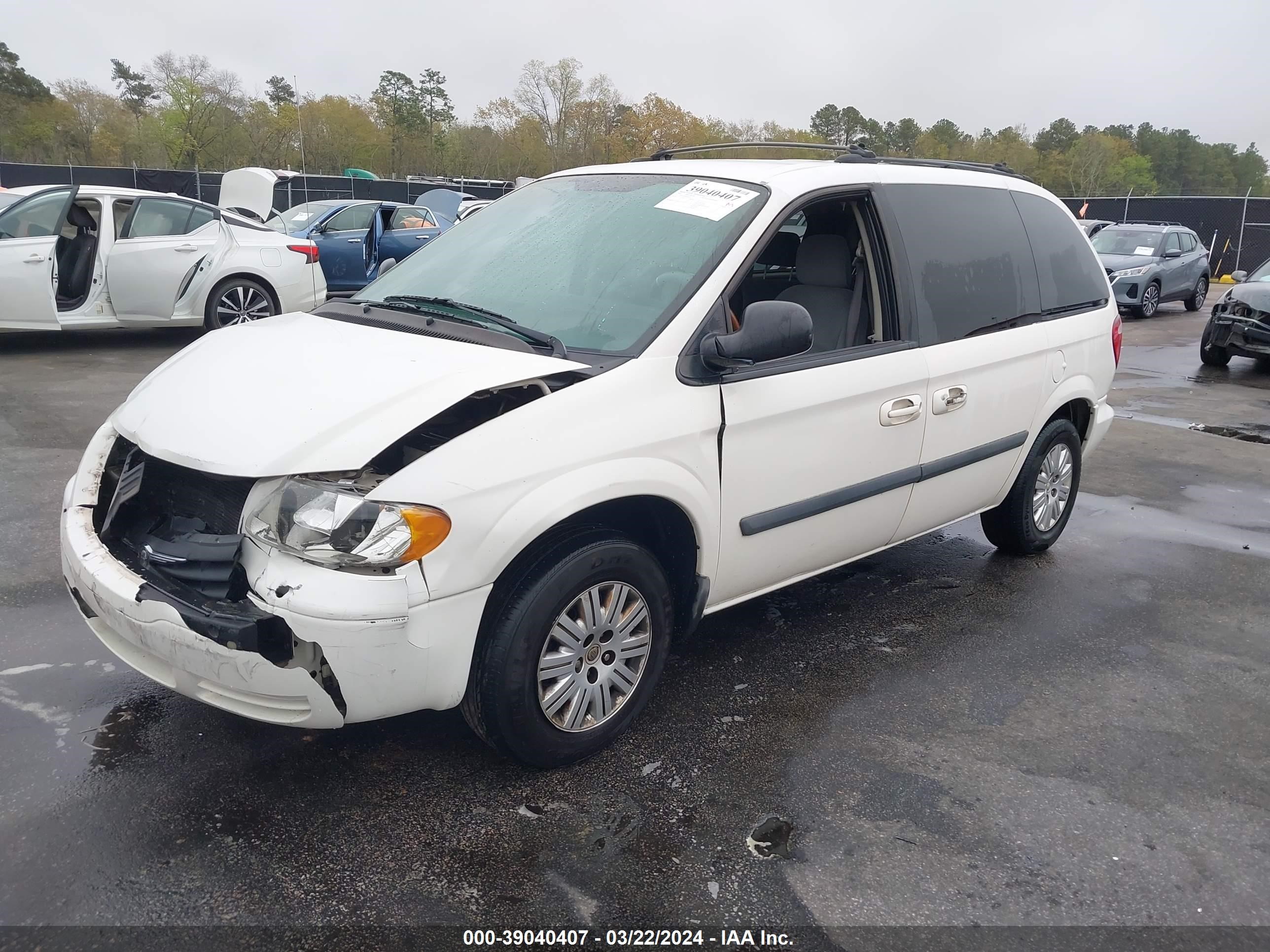 Photo 1 VIN: 1A4GP45R86B548733 - CHRYSLER TOWN & COUNTRY 