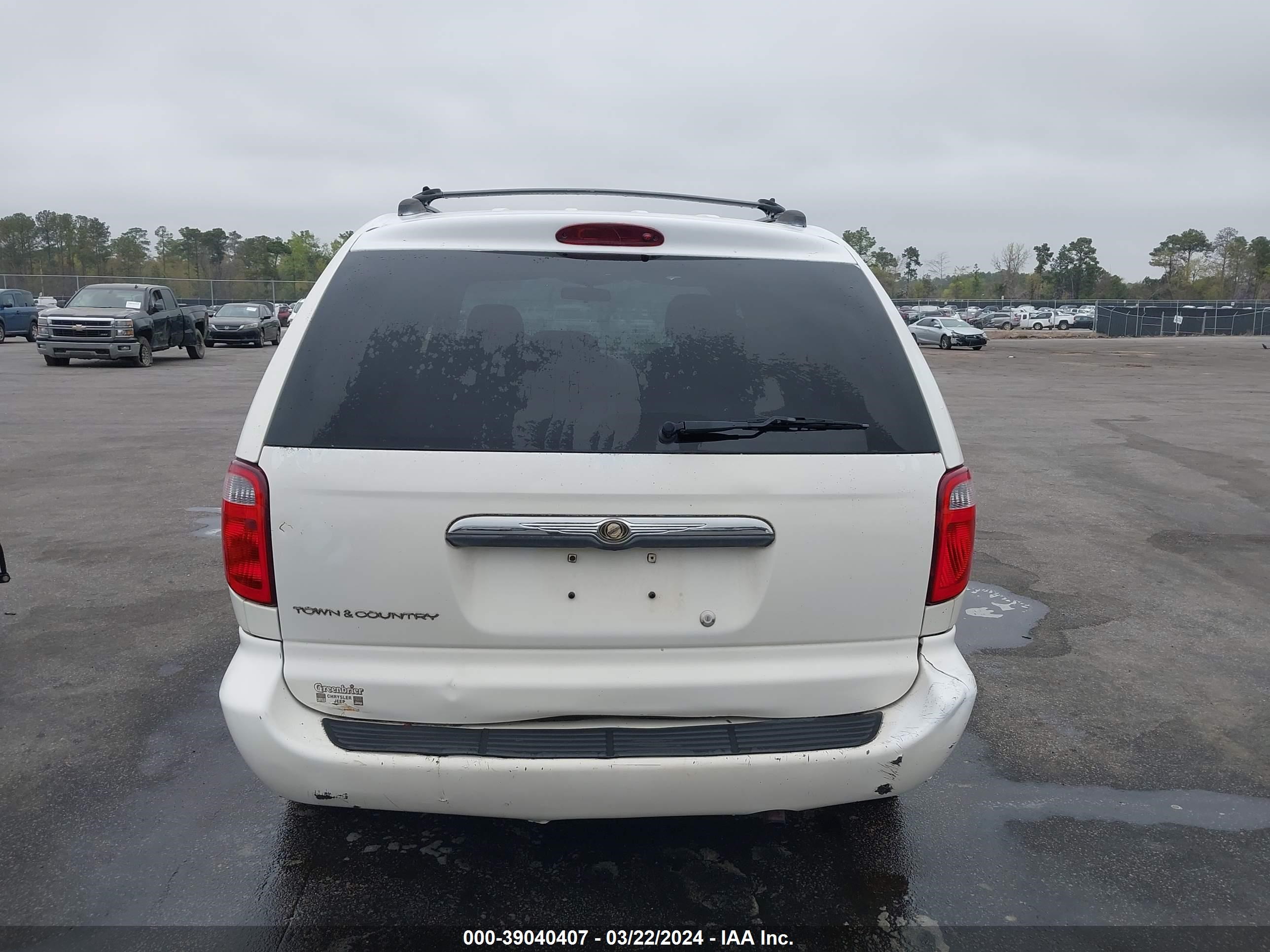 Photo 15 VIN: 1A4GP45R86B548733 - CHRYSLER TOWN & COUNTRY 