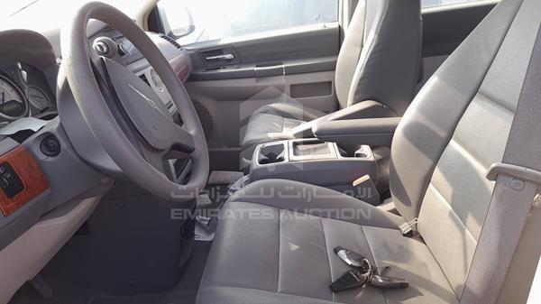 Photo 11 VIN: 1A8GSH4149B514910 - CHRYSLER GRAND VOYAGER 