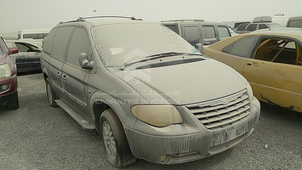 Photo 7 VIN: 1A8GY54R16Y126514 - CHRYSLER GRAND VOYAGER 