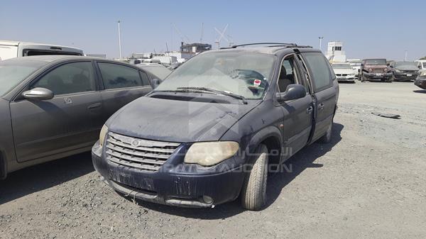 Photo 5 VIN: 1A8GY61R97Y554097 - CHRYSLER GRAND VOYAGER 