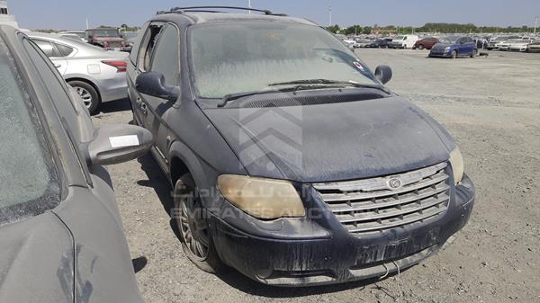 Photo 9 VIN: 1A8GY61R97Y554097 - CHRYSLER GRAND VOYAGER 