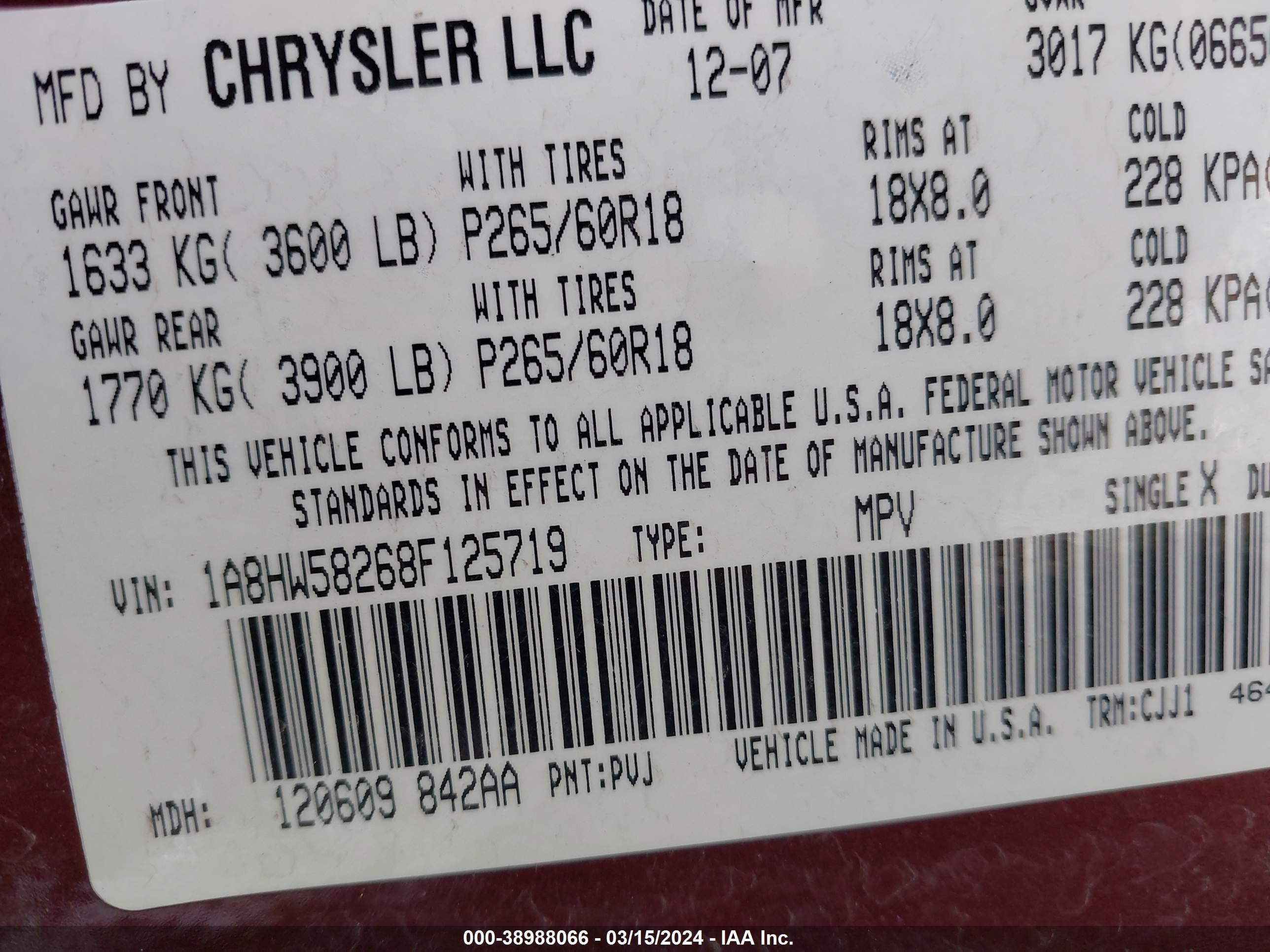 Photo 8 VIN: 1A8HW58268F125719 - CHRYSLER ASPEN 