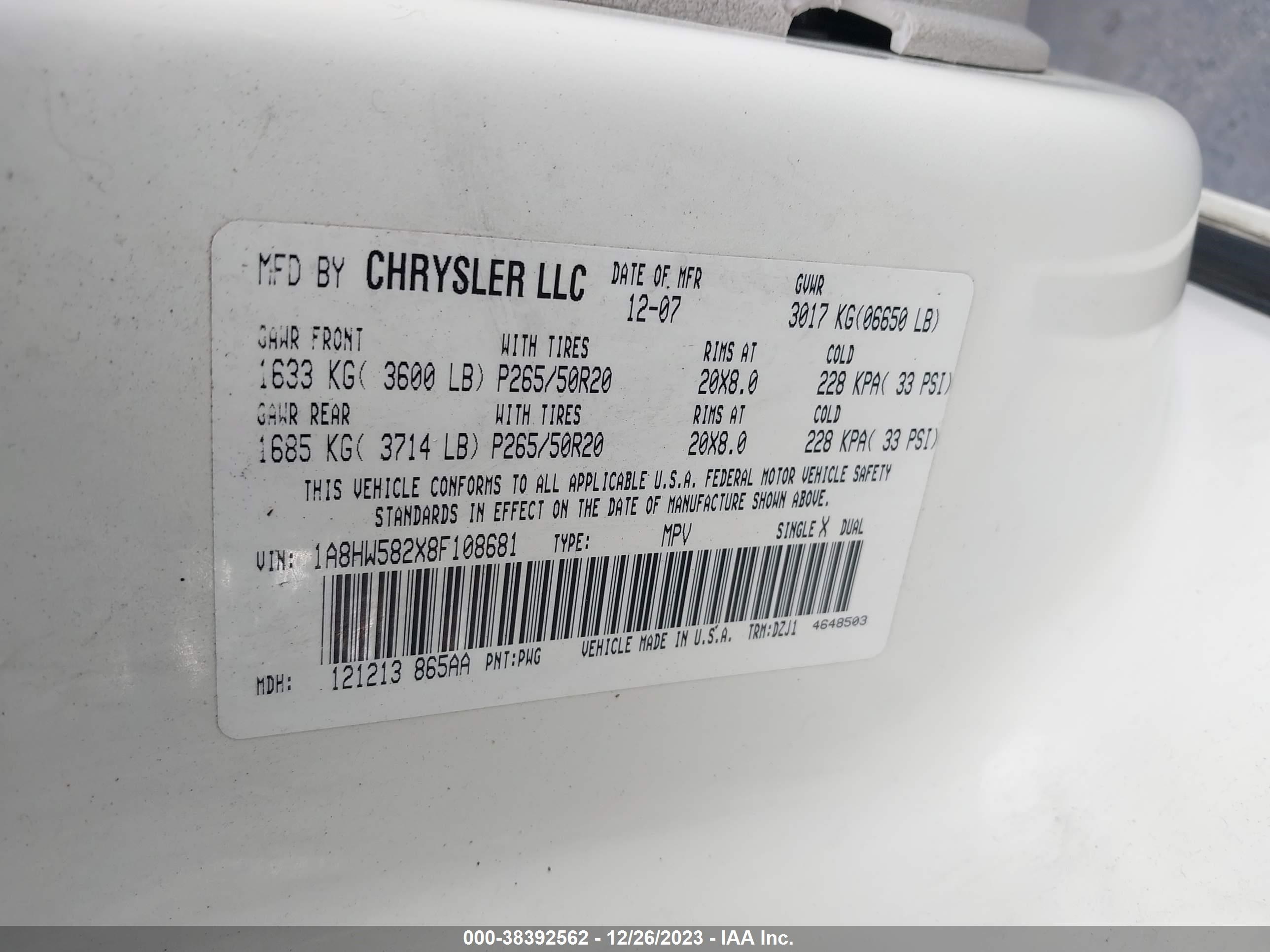 Photo 8 VIN: 1A8HW582X8F108681 - CHRYSLER ASPEN 