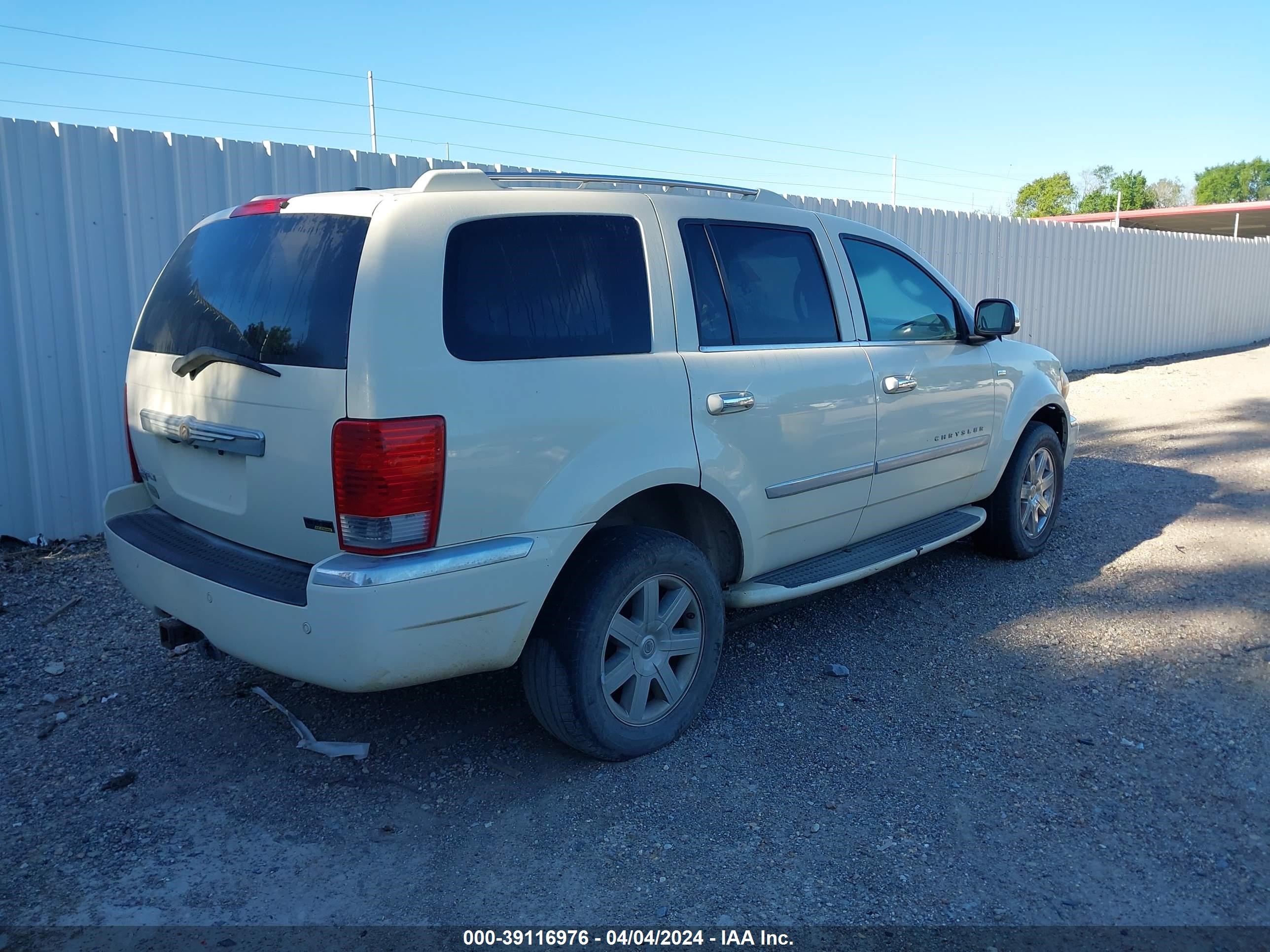 Photo 3 VIN: 1A8HX58N18F150020 - CHRYSLER ASPEN 