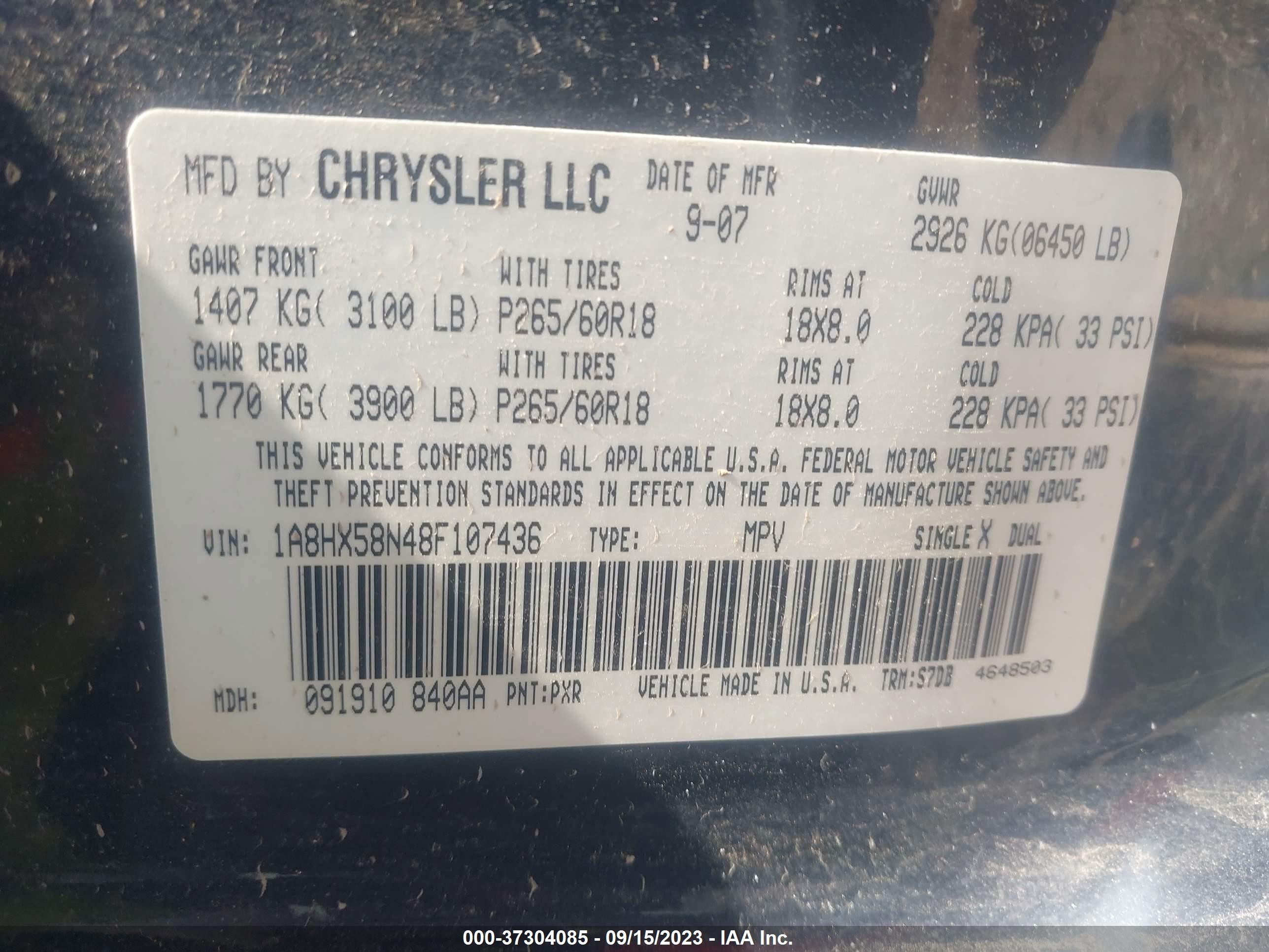 Photo 8 VIN: 1A8HX58N48F107436 - CHRYSLER ASPEN 