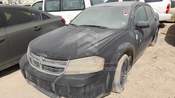 Photo 3 VIN: 1B3AC46K78N672259 - DODGE AVENGER 