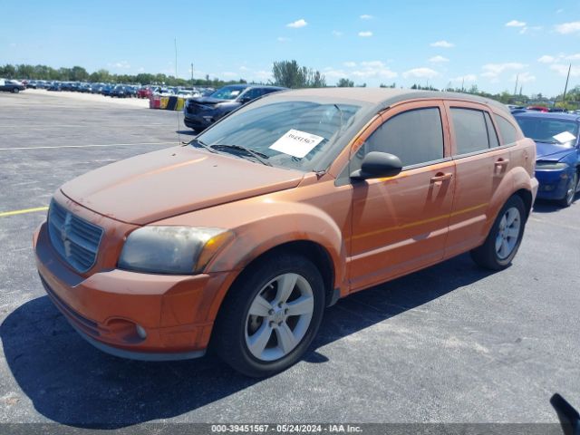 Photo 1 VIN: 1B3CB3HA3BD262100 - DODGE CALIBER 