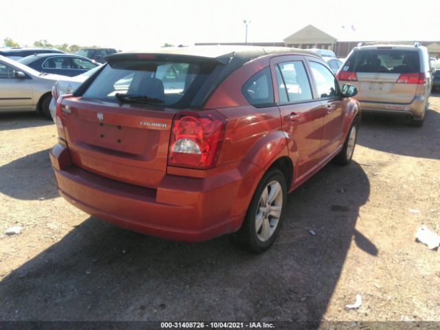 Photo 3 VIN: 1B3CB3HA6AD574166 - DODGE CALIBER 