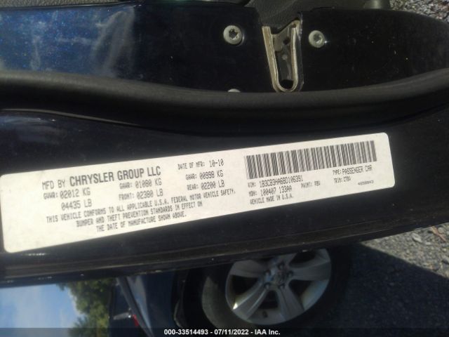 Photo 8 VIN: 1B3CB3HA6BD106391 - DODGE CALIBER 