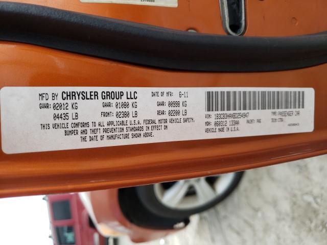 Photo 9 VIN: 1B3CB3HAXBD254947 - DODGE CALIBER MA 