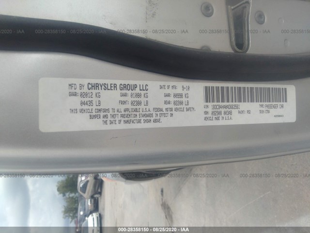 Photo 8 VIN: 1B3CB4HA0AD663561 - DODGE CALIBER 