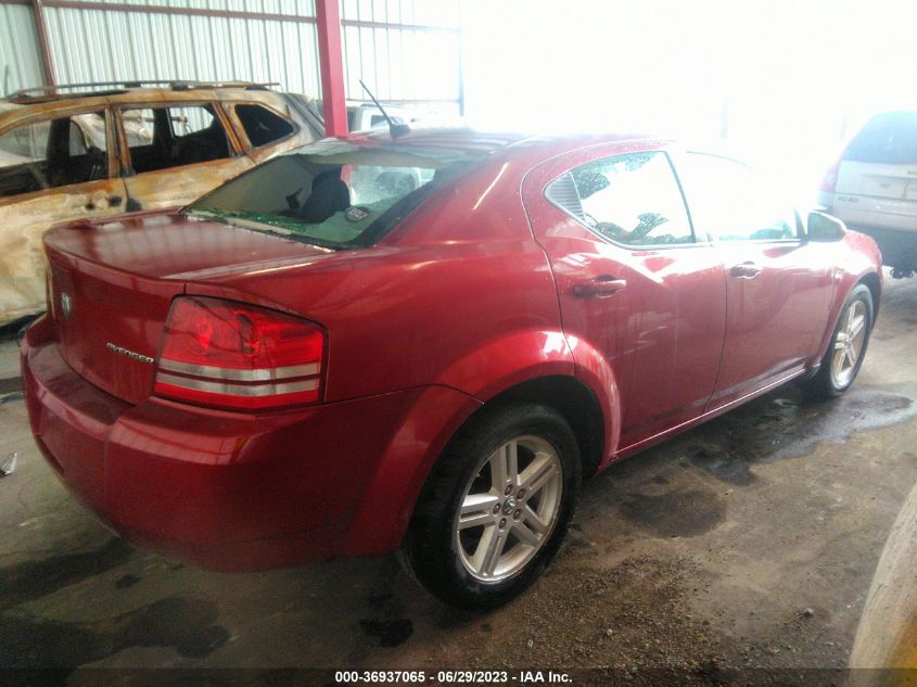 Photo 3 VIN: 1B3CC1FB9AN231701 - DODGE AVENGER 