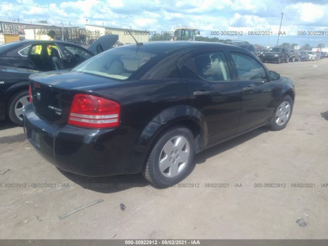 Photo 3 VIN: 1B3CC4FB0AN223133 - DODGE AVENGER 