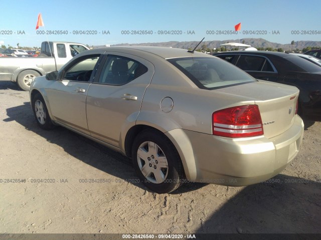 Photo 2 VIN: 1B3CC4FB3AN186613 - DODGE AVENGER 