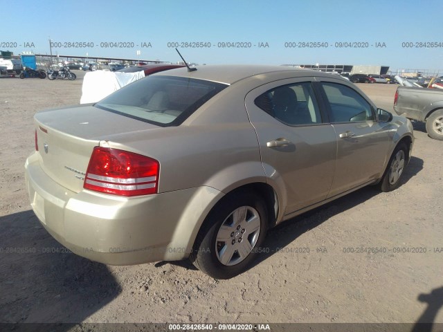 Photo 3 VIN: 1B3CC4FB3AN186613 - DODGE AVENGER 