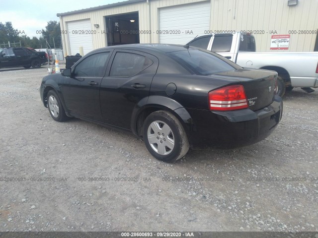 Photo 2 VIN: 1B3CC4FB5AN107782 - DODGE AVENGER 