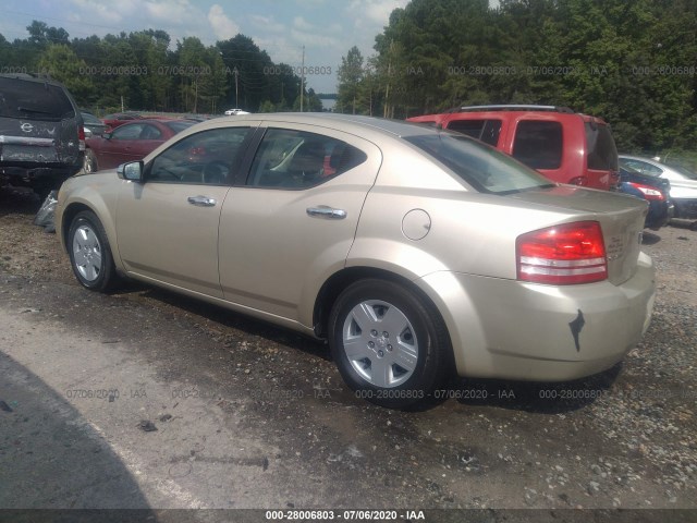 Photo 2 VIN: 1B3CC4FB9AN120731 - DODGE AVENGER 